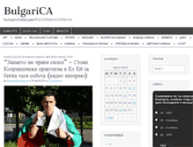 Tablet Screenshot of bulgarica.com